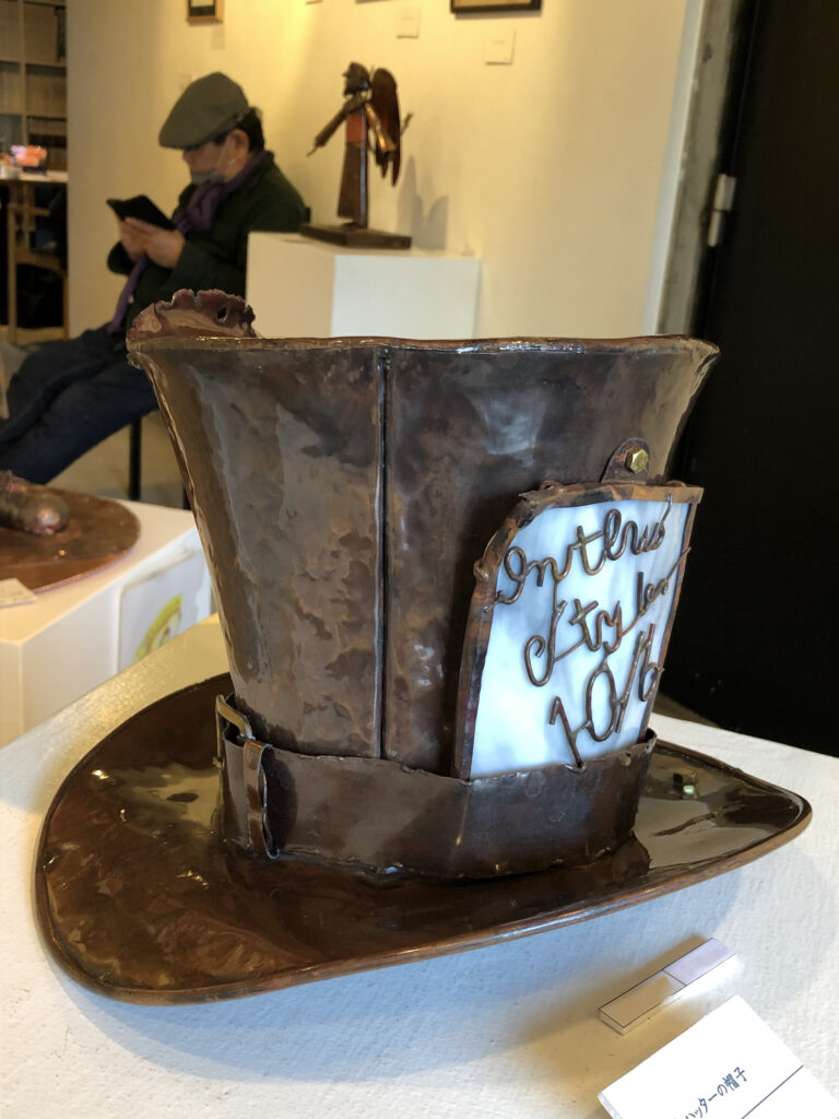 マッド・ハッターの帽子